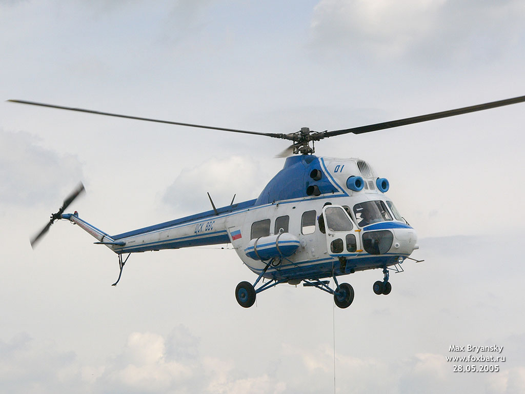 PZL Mi-2   01 blue