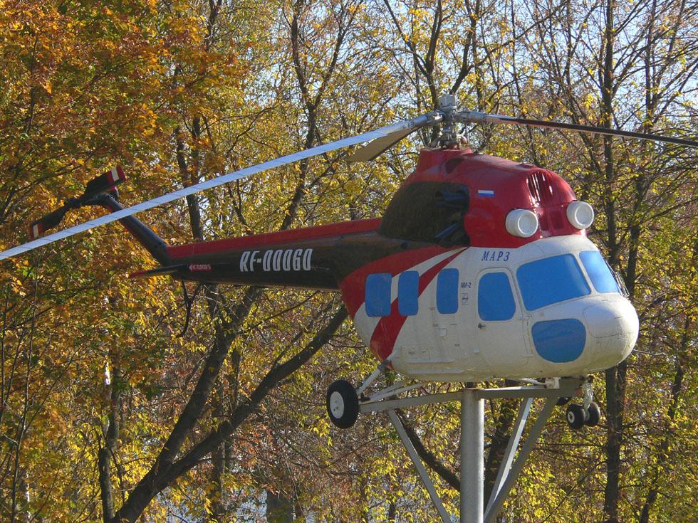 PZL Mi-2   RF-00060
