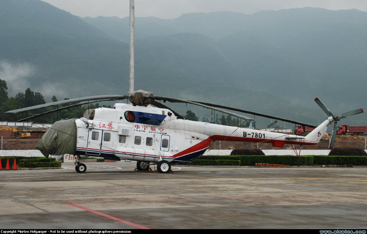 Mi-171P   B-7801