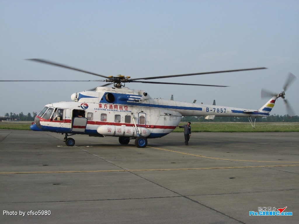 Mi-171   B-7857