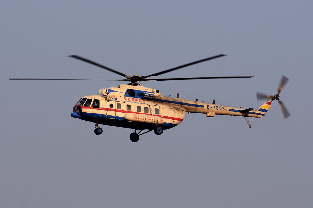 Mi-171   B-7858