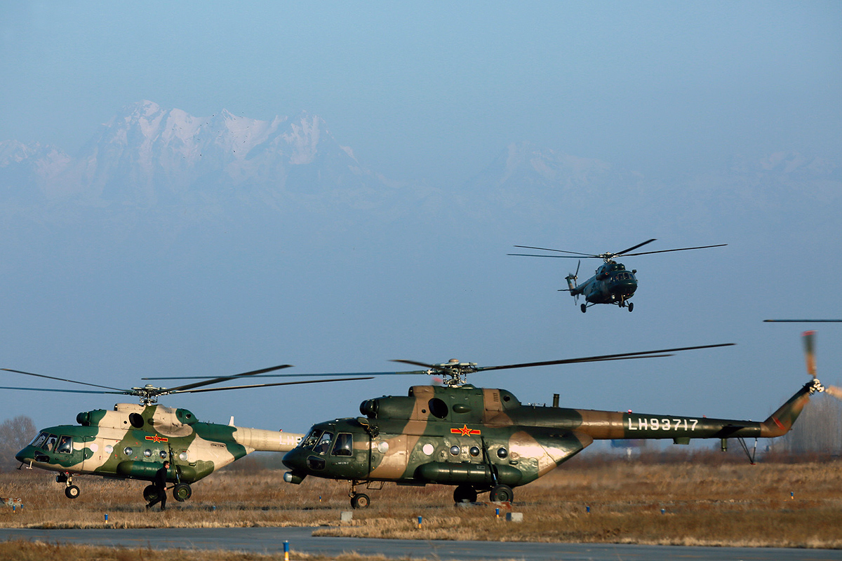 Mi-17V-7 (upgrade 1 by China)   LH93717