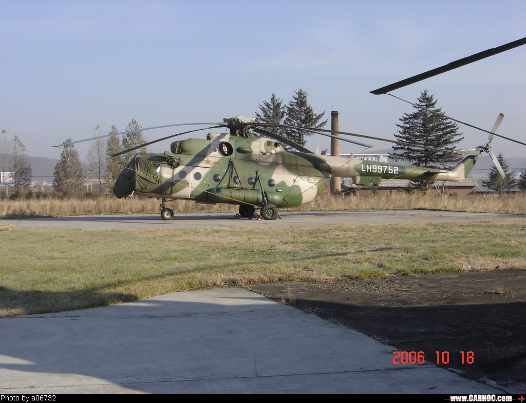 Mi-171   LH99752