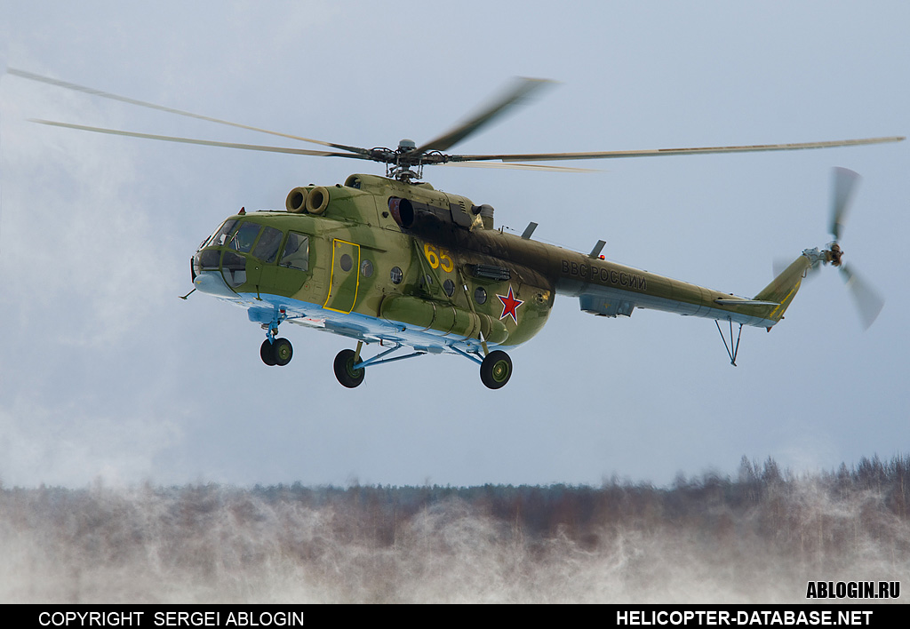 Mi-8MTV-3   65 yellow