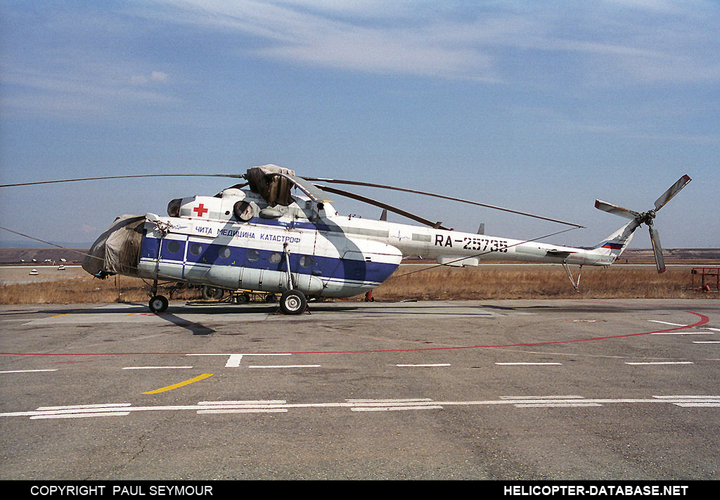 Mi-8MTV-1   RA-25735