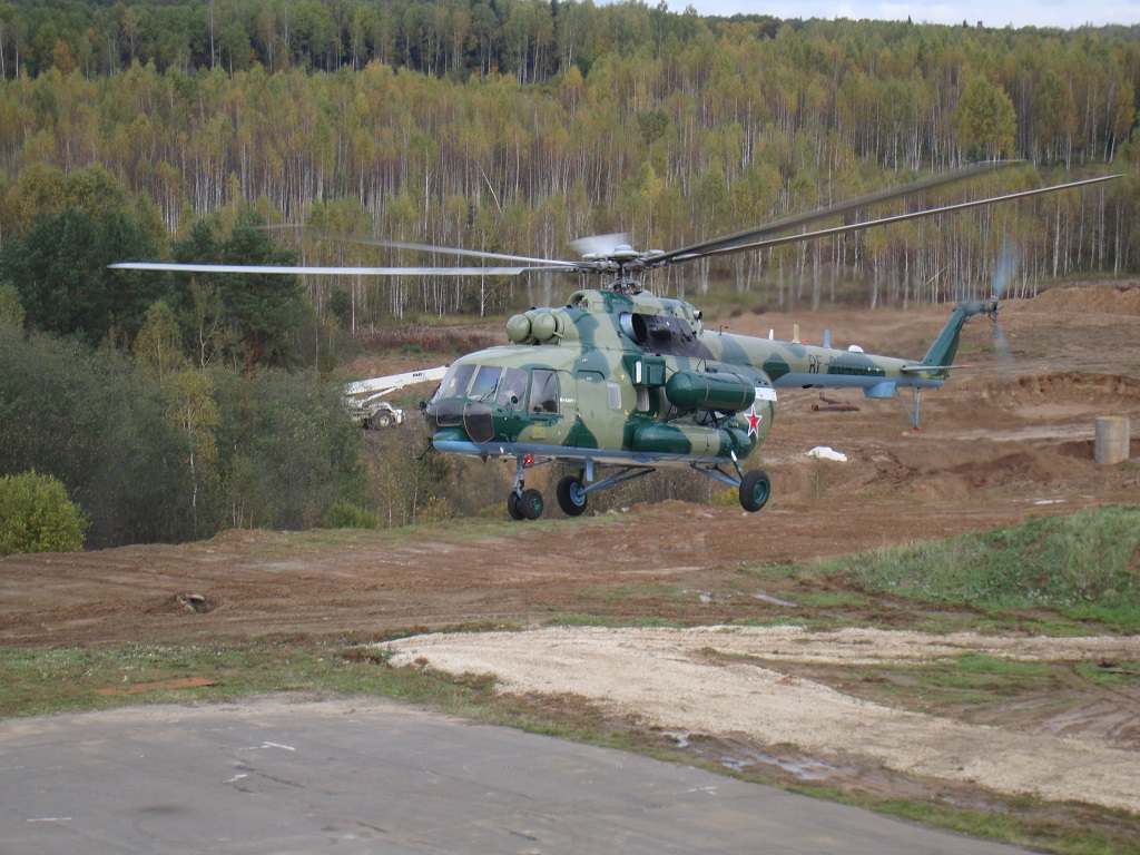 Mi-8AMT-1   RF-20450