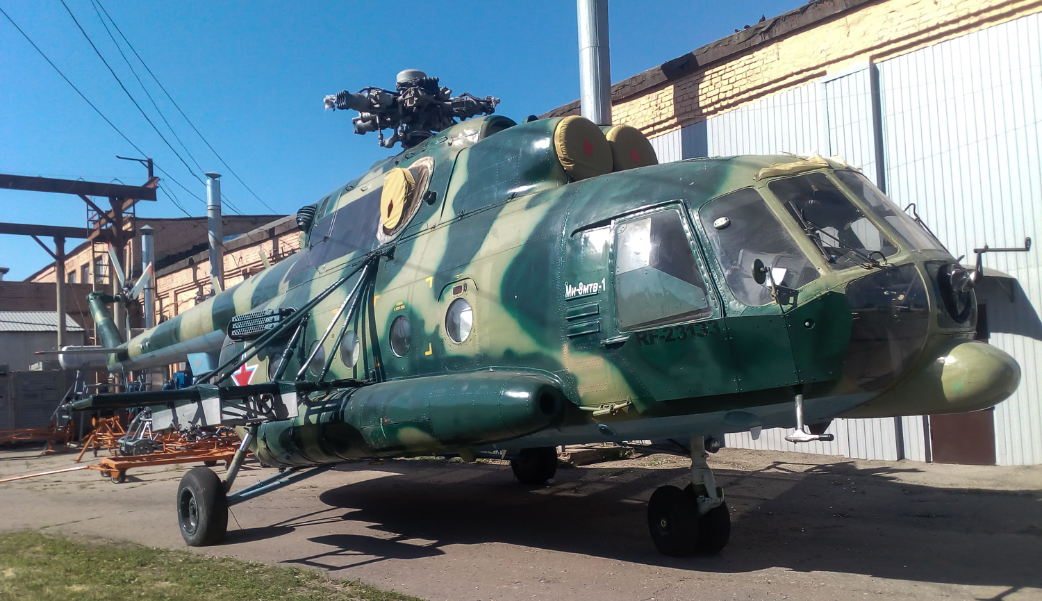 Mi-8MTV   RF-23133