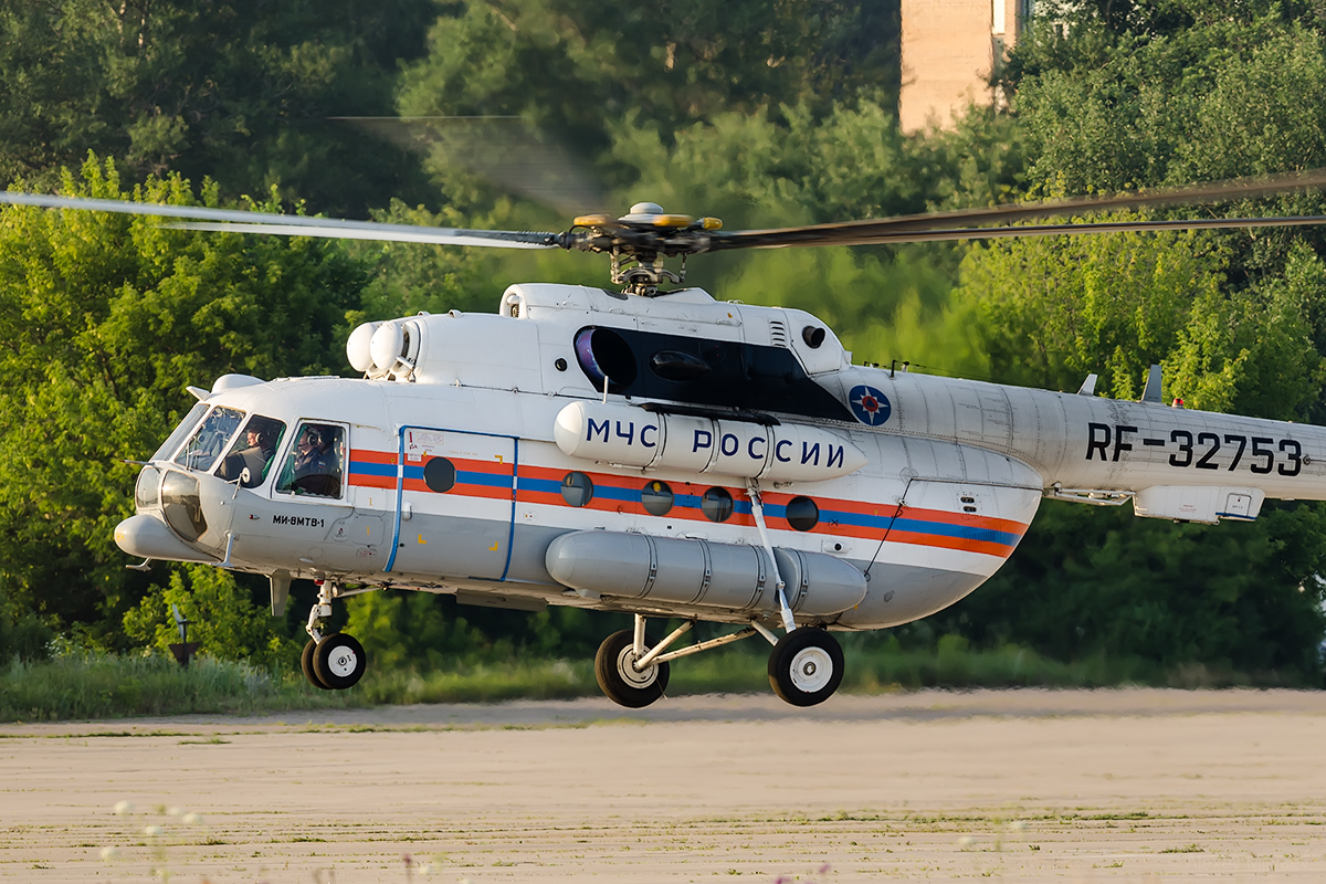Mi-8MTV-1   RF-32753