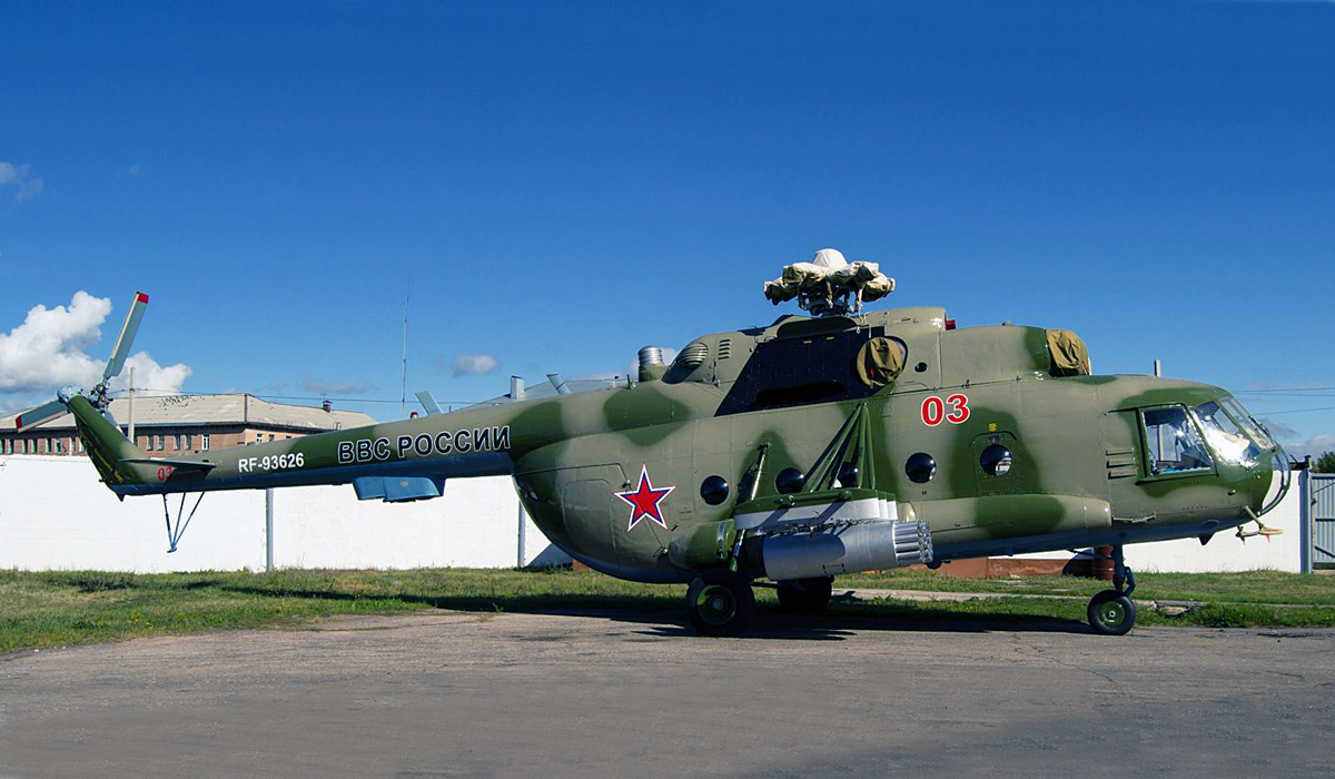 Mi-8MTV-2   RF-93626