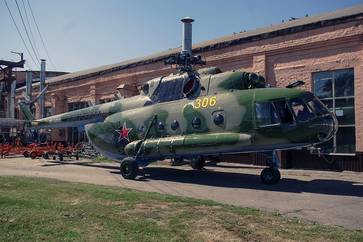Mi-8MN   RF-94945