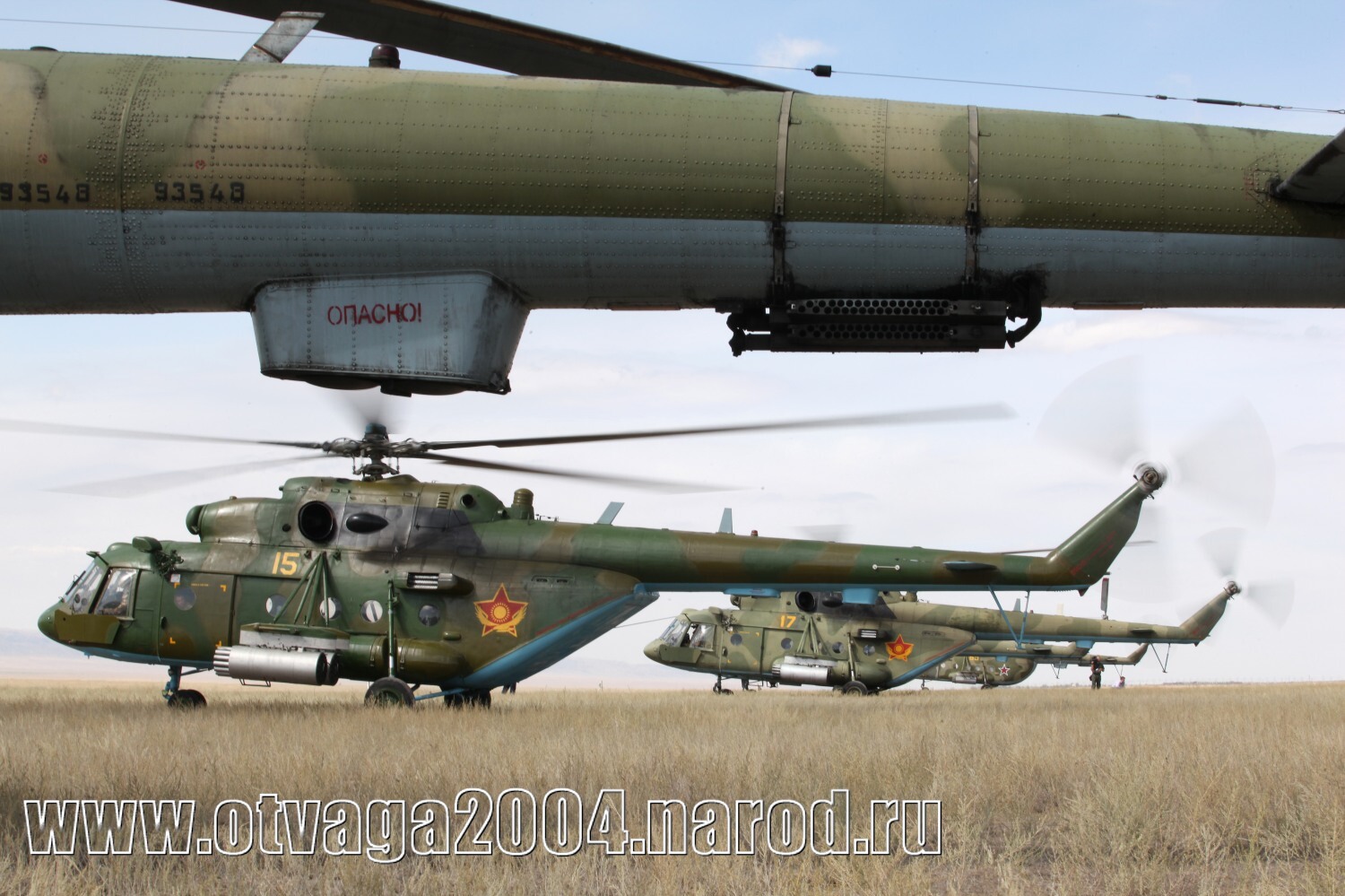 Mi-17V-5   15 yellow