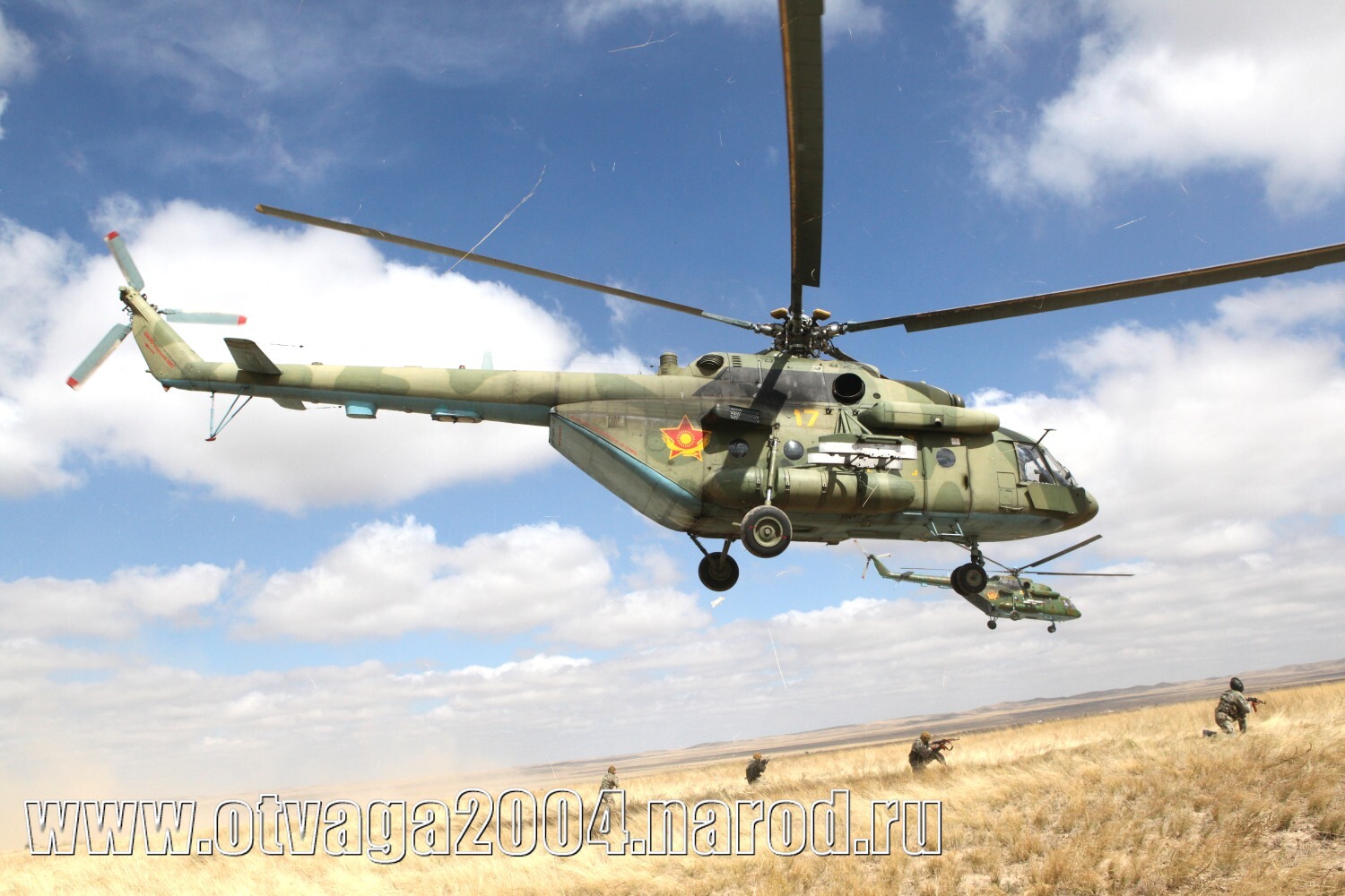 Mi-17V-5   17 yellow