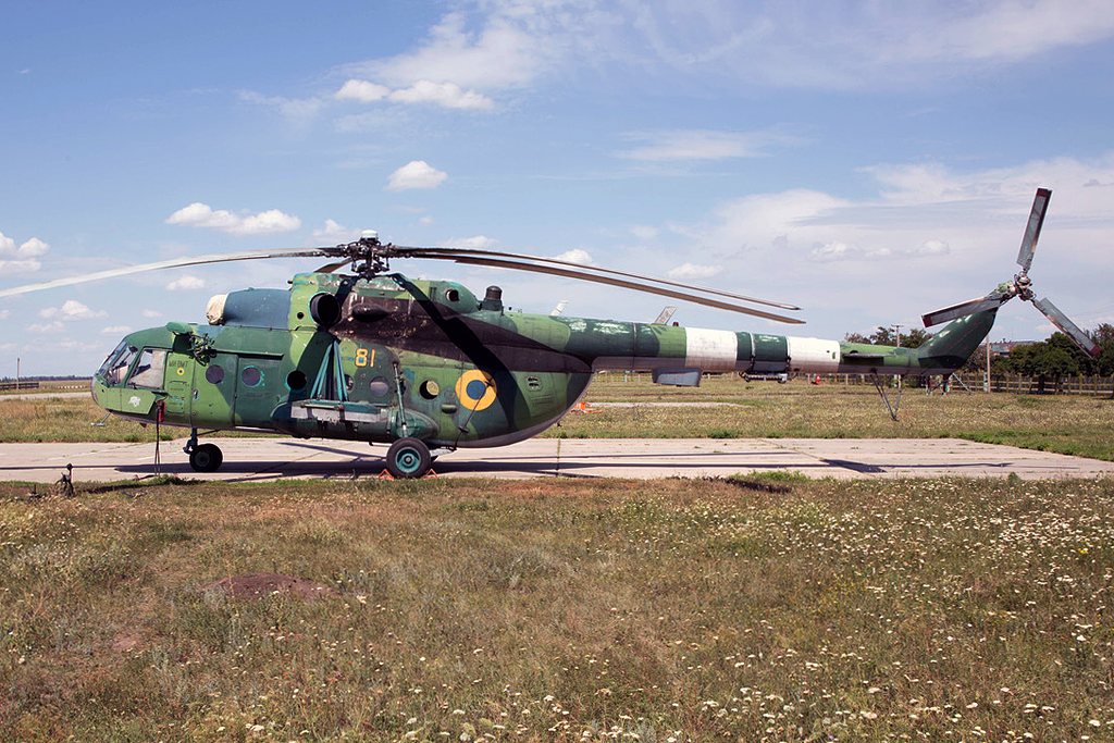 Mi-8MT   81 yellow