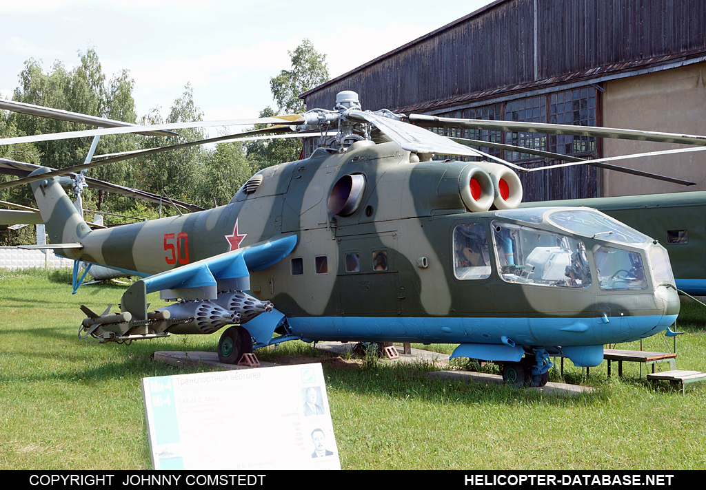 Mi-24A   50 red