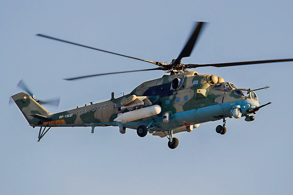 Mi-24VM-3 with system L-370 "Vitebsk"   RF-13026