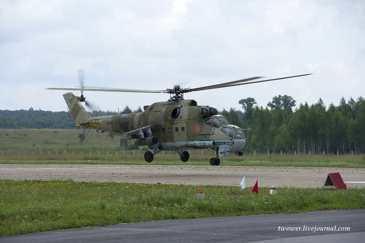 Mi-24P   RF-92497