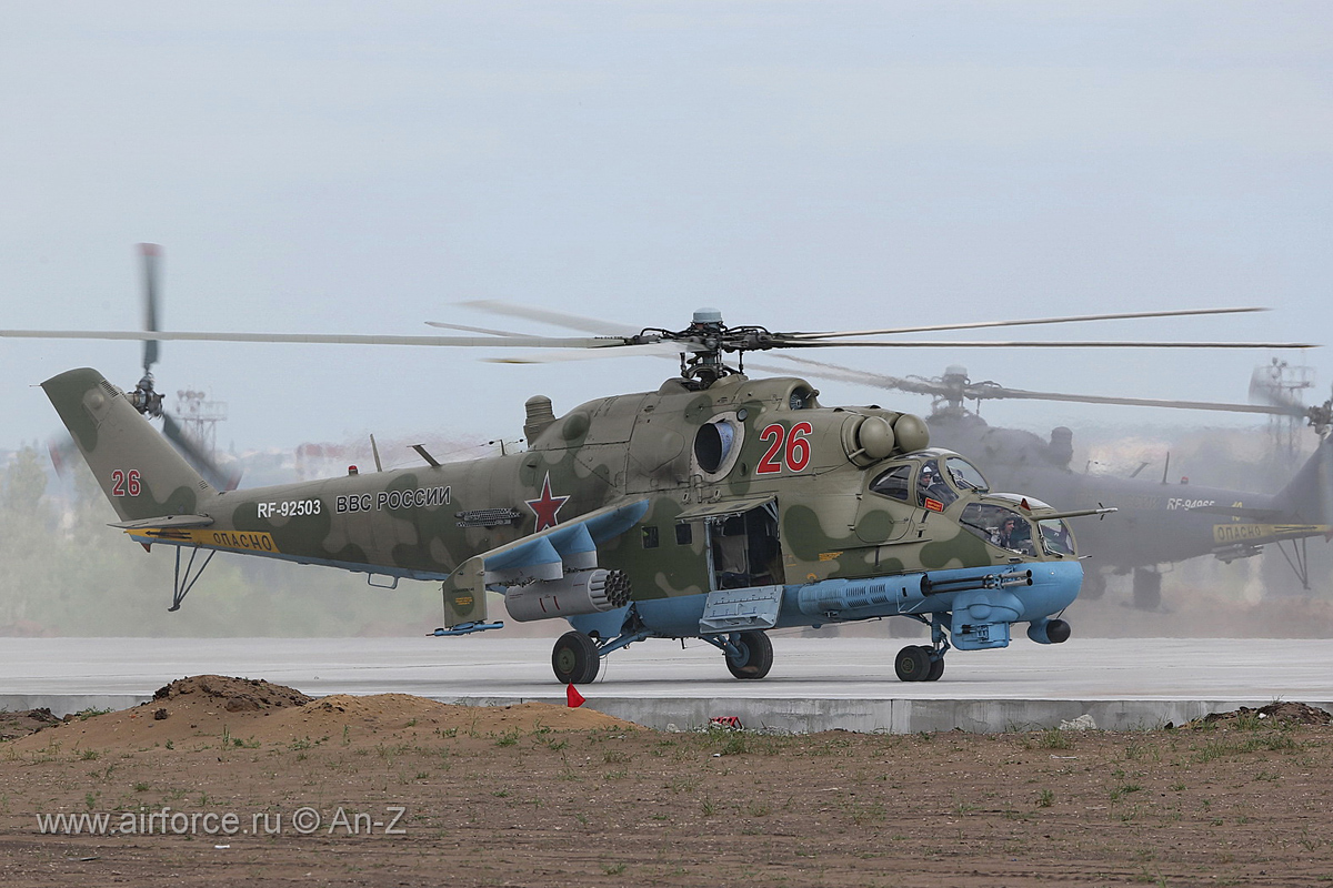 Mi-24P   RF-92503