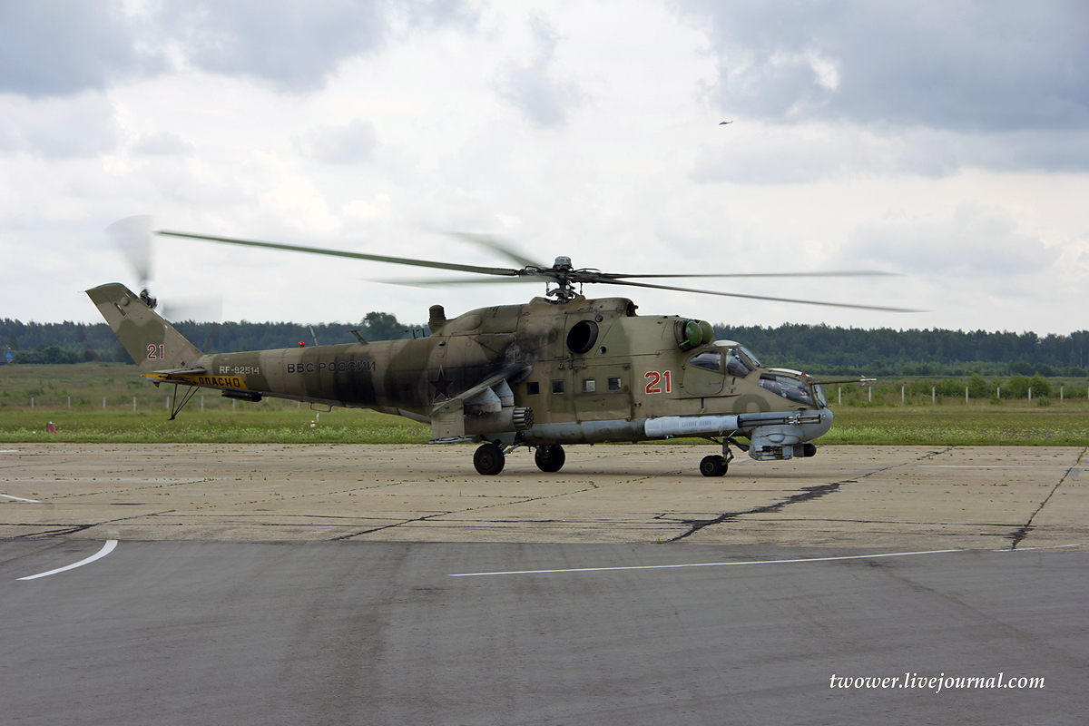 Mi-24P   RF-92514
