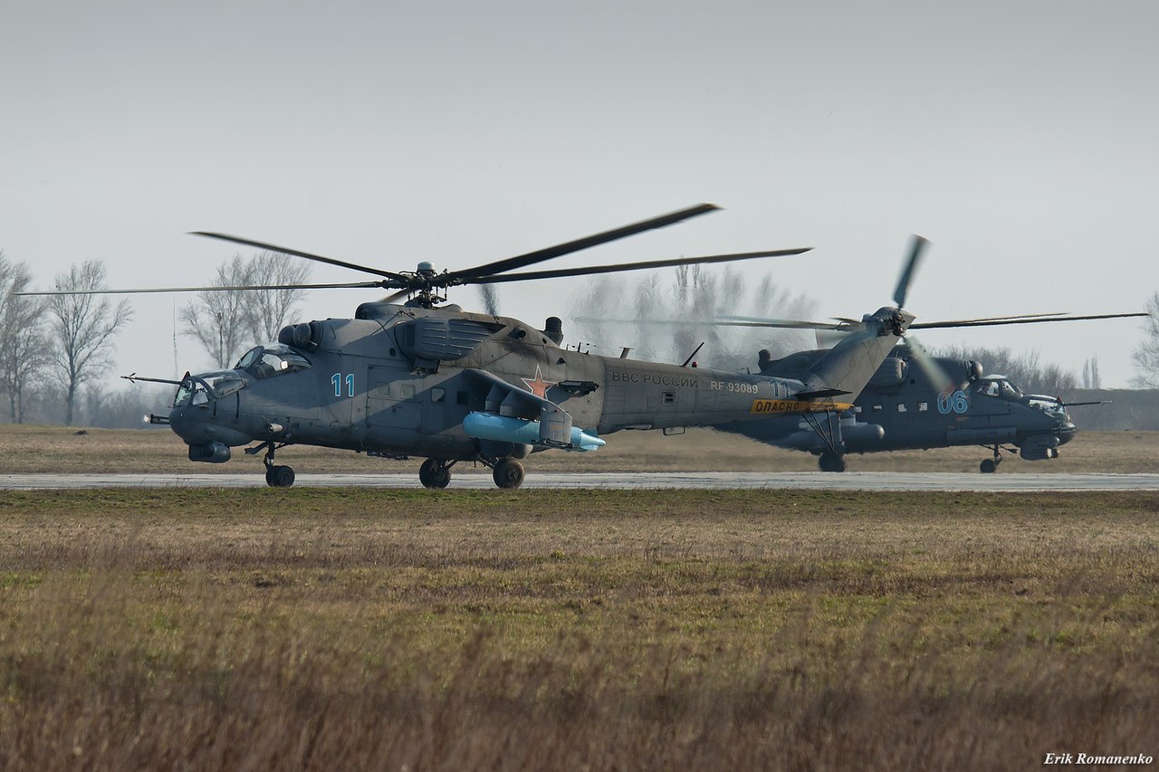 Mi-24P   RF-93089