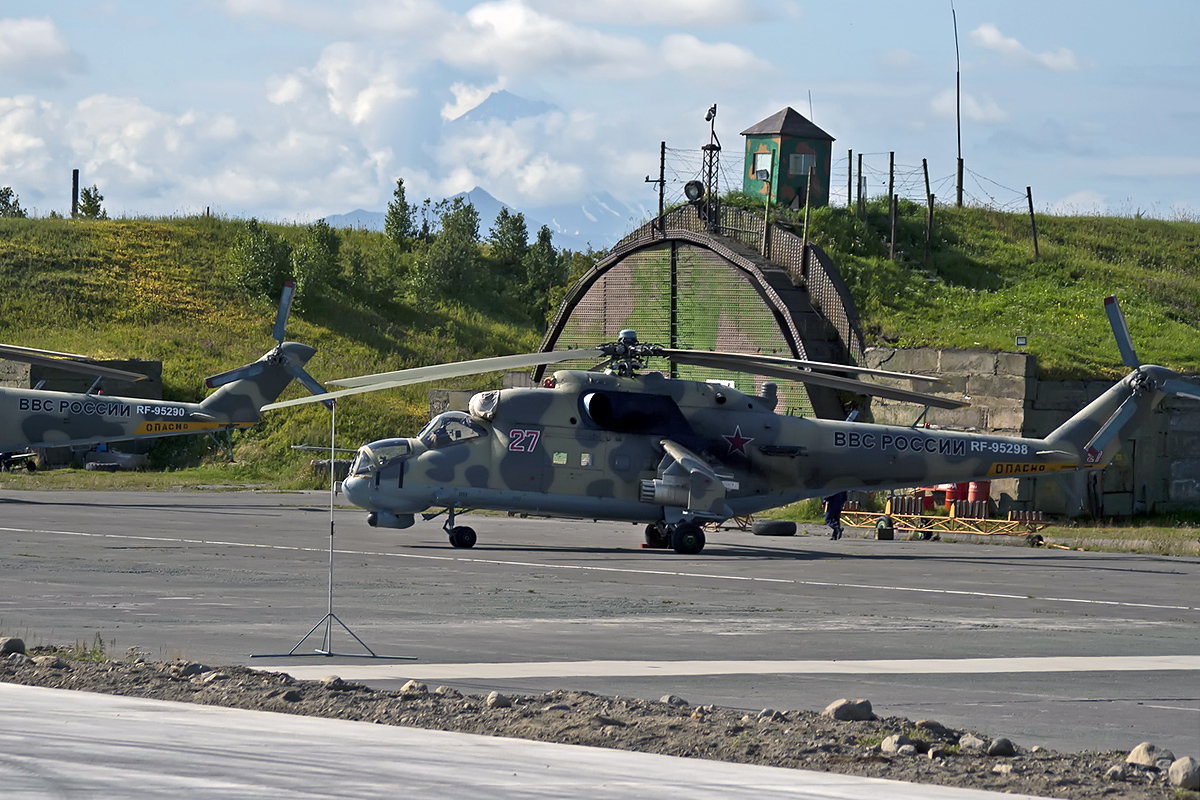 Mi-24P   RF-95298