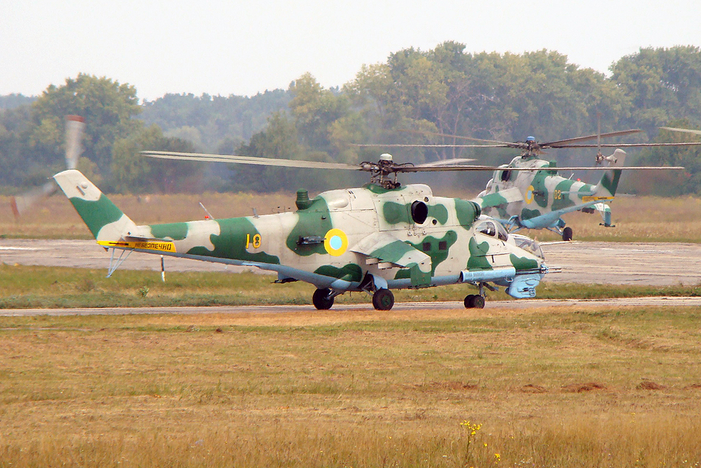 Mi-24P   18 yellow