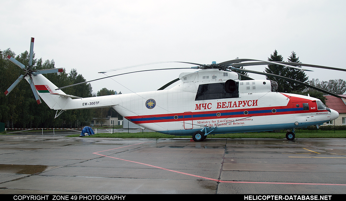 Mi-26T   EW-300TF