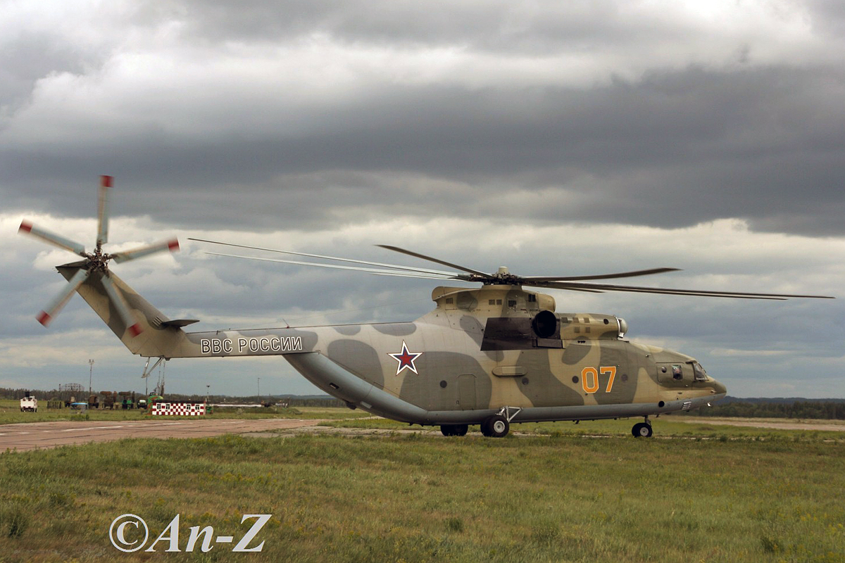 Mi-26   07 yellow