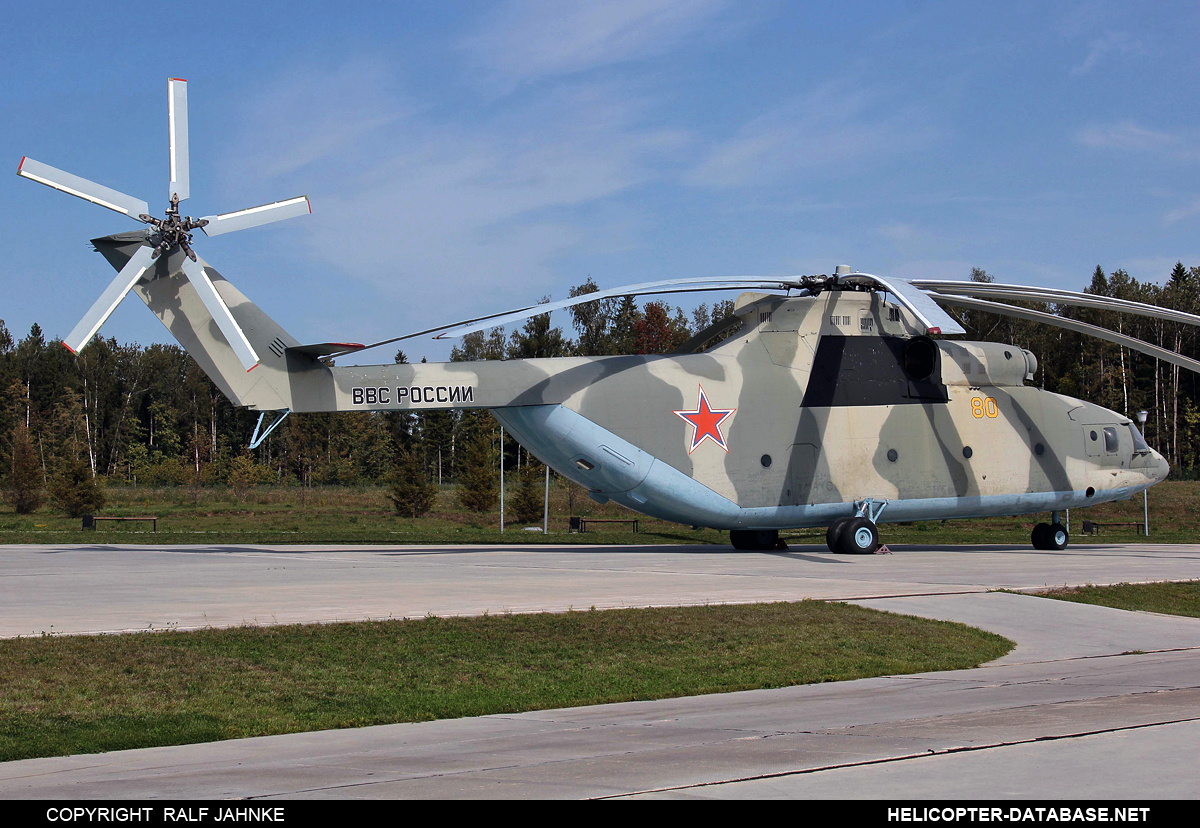 Mi-26   80 yellow