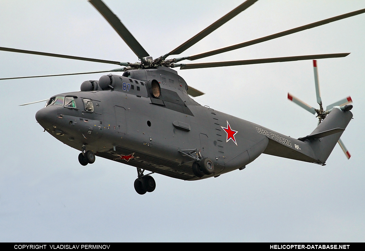 Mi-26TZ   87 blue