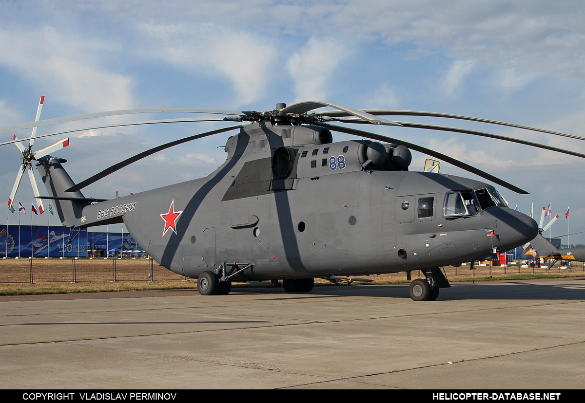 Mi-26TZ   88 blue