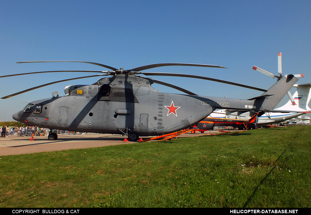 Mi-26T   RF-95568