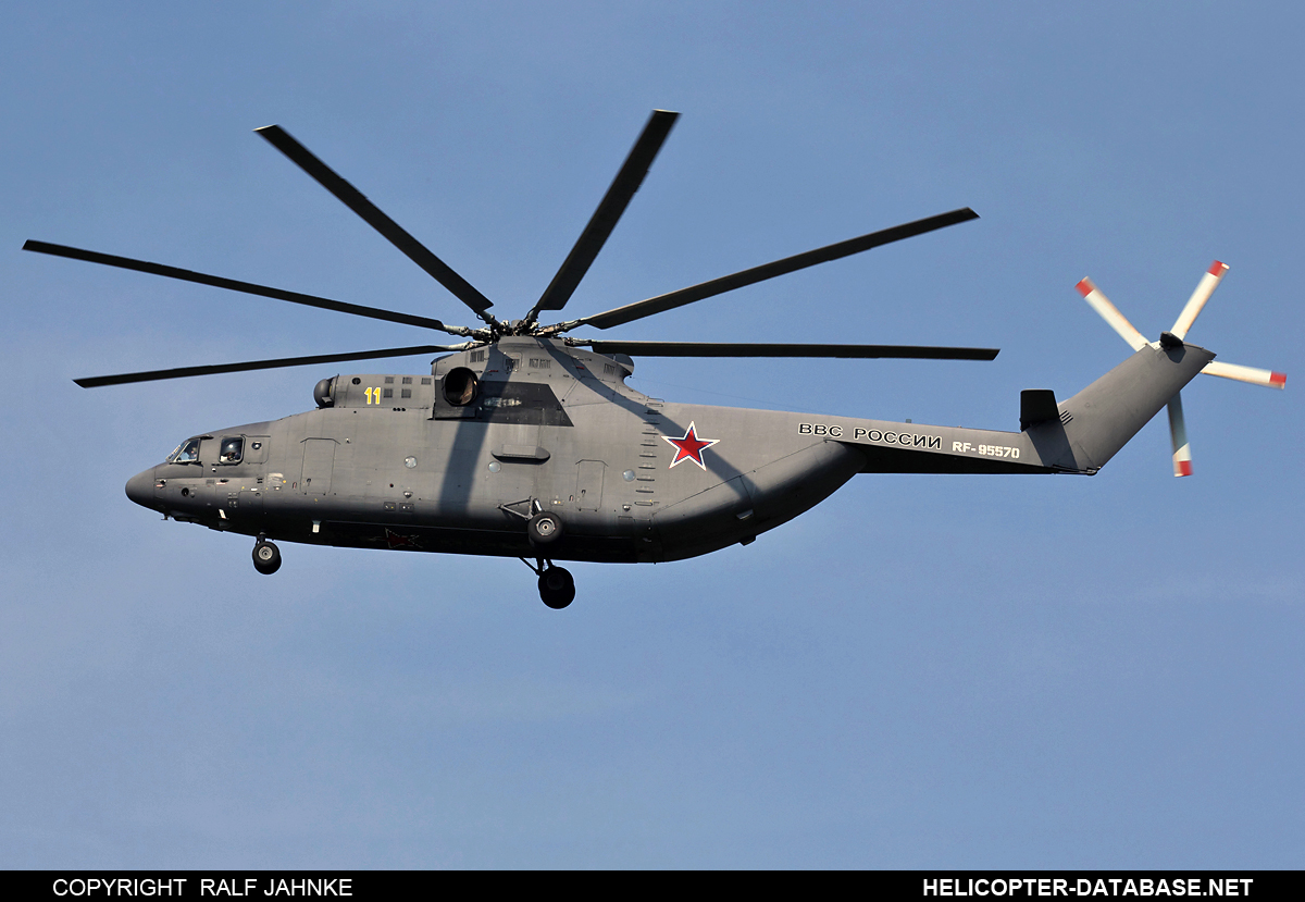 Mi-26T   RF-95570
