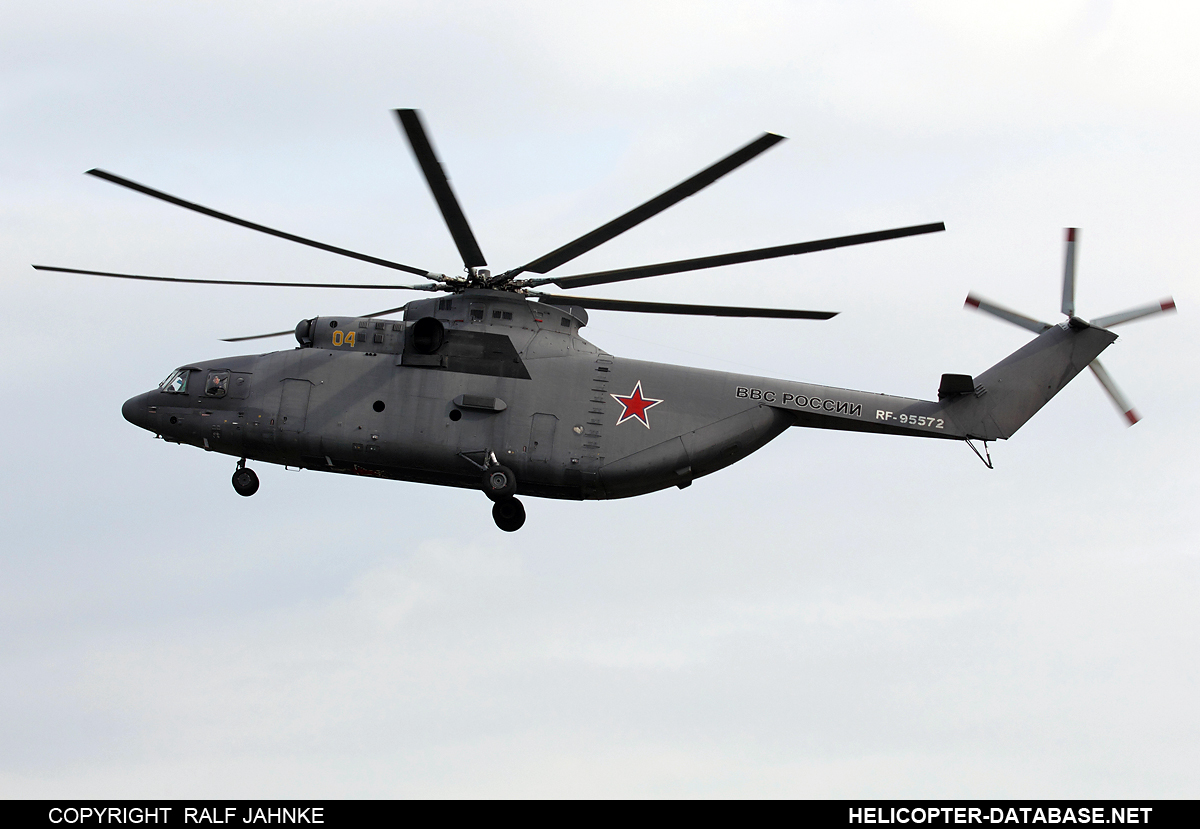 Mi-26T   RF-95572