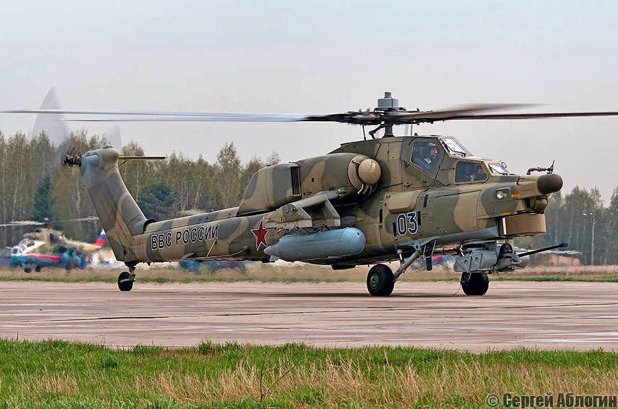 Mi-28N   03 blue