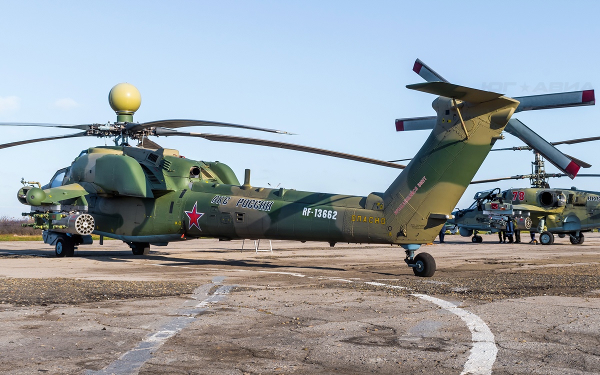 Mi-28UB   RF-13662