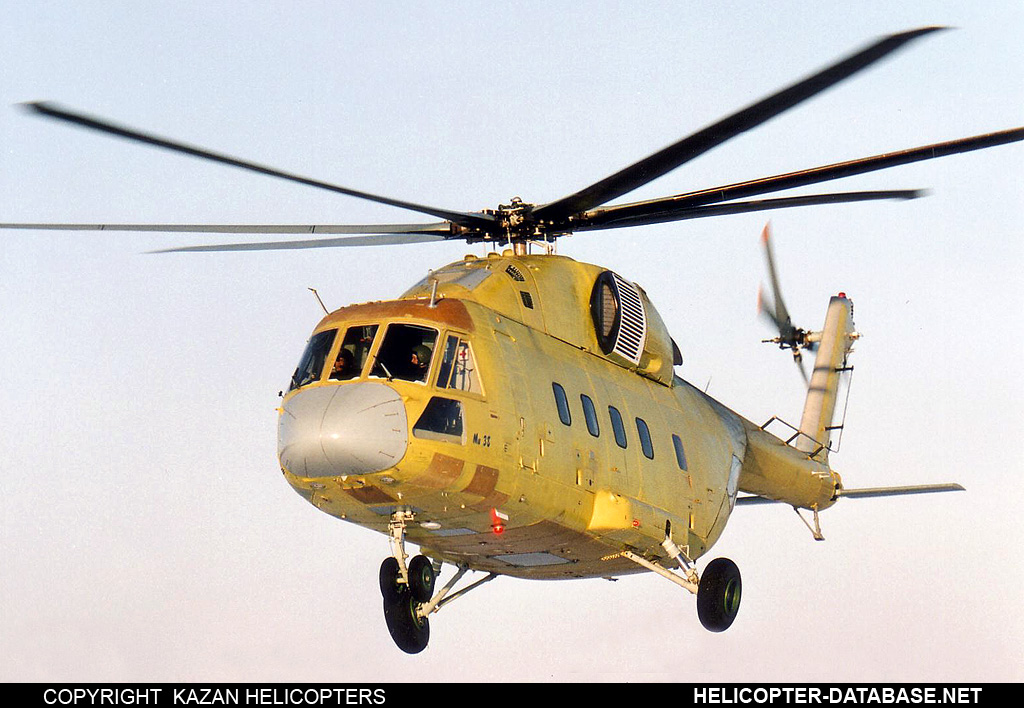 Mi-38   (no registration)