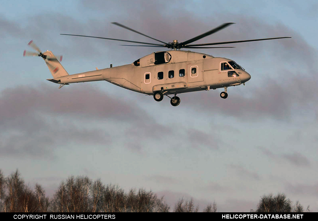 Mi-38T   38015