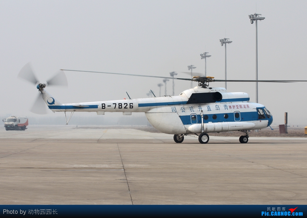 Mi-8T   B-7826