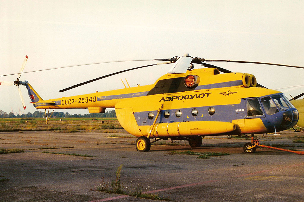 Mi-8T   CCCP-25949