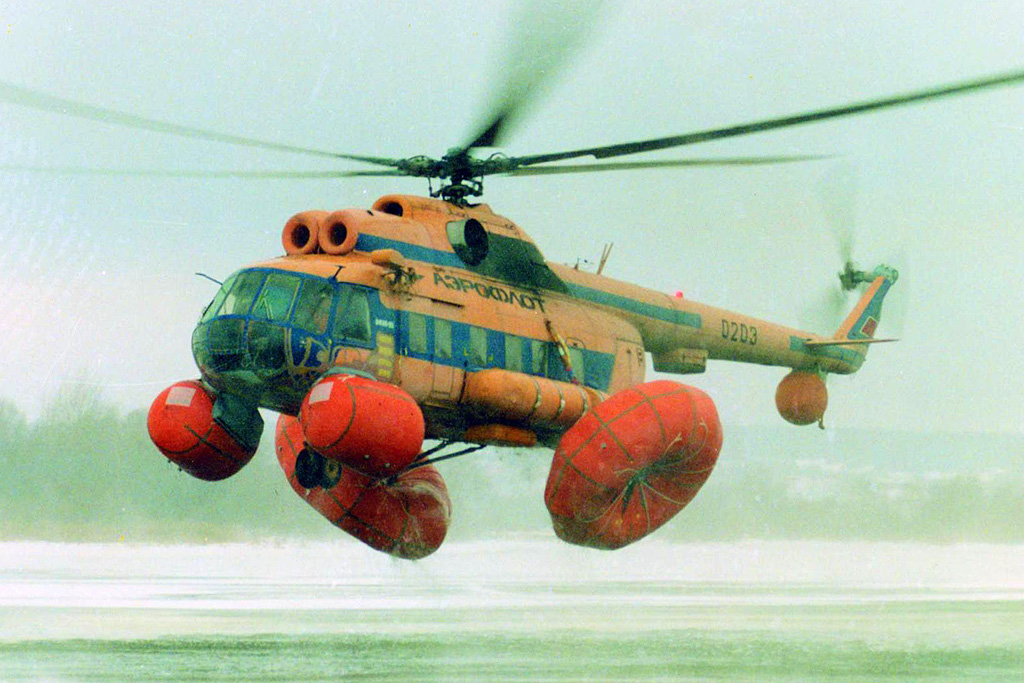 Mi-8PS   0203
