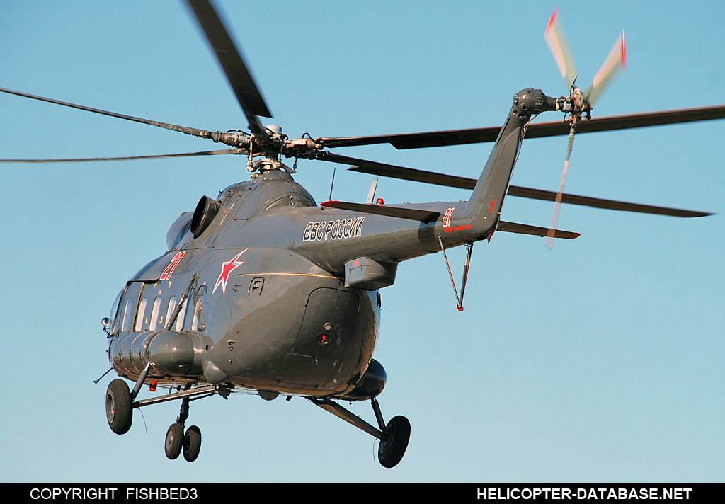 Mi-8PS   21 red