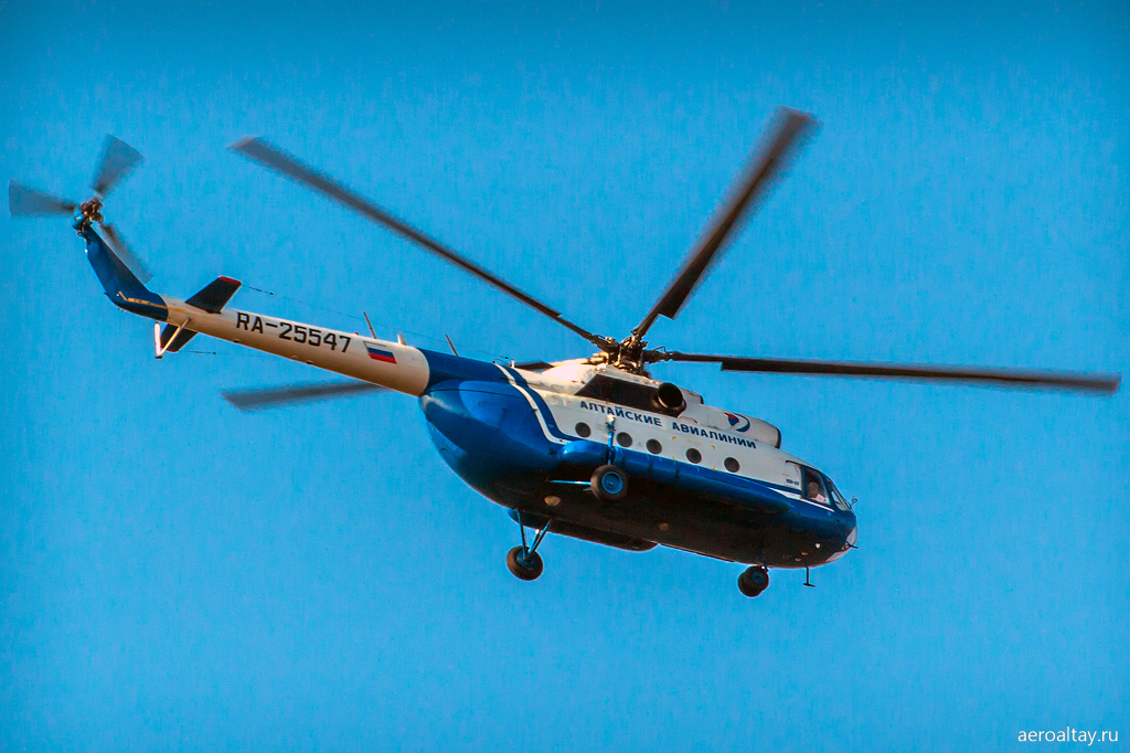 Mi-8T   RA-25547