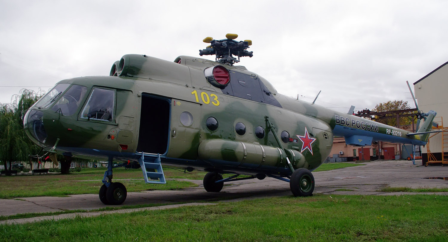 Mi-8TP   RF-93216