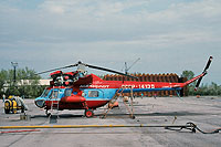 Photo Gallery - Helicopter-DataBase