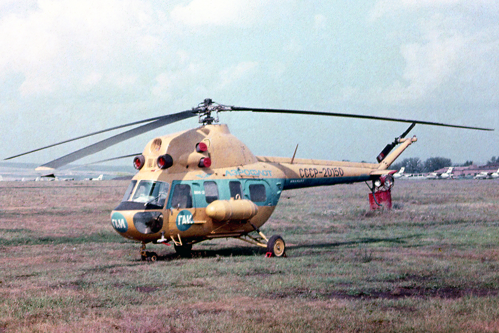PZL Mi-2   CCCP-20150