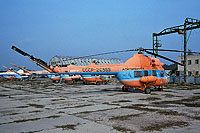 CCCP-20569,Mi-2