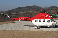 Photo&nbsp;ID:&nbsp;27353