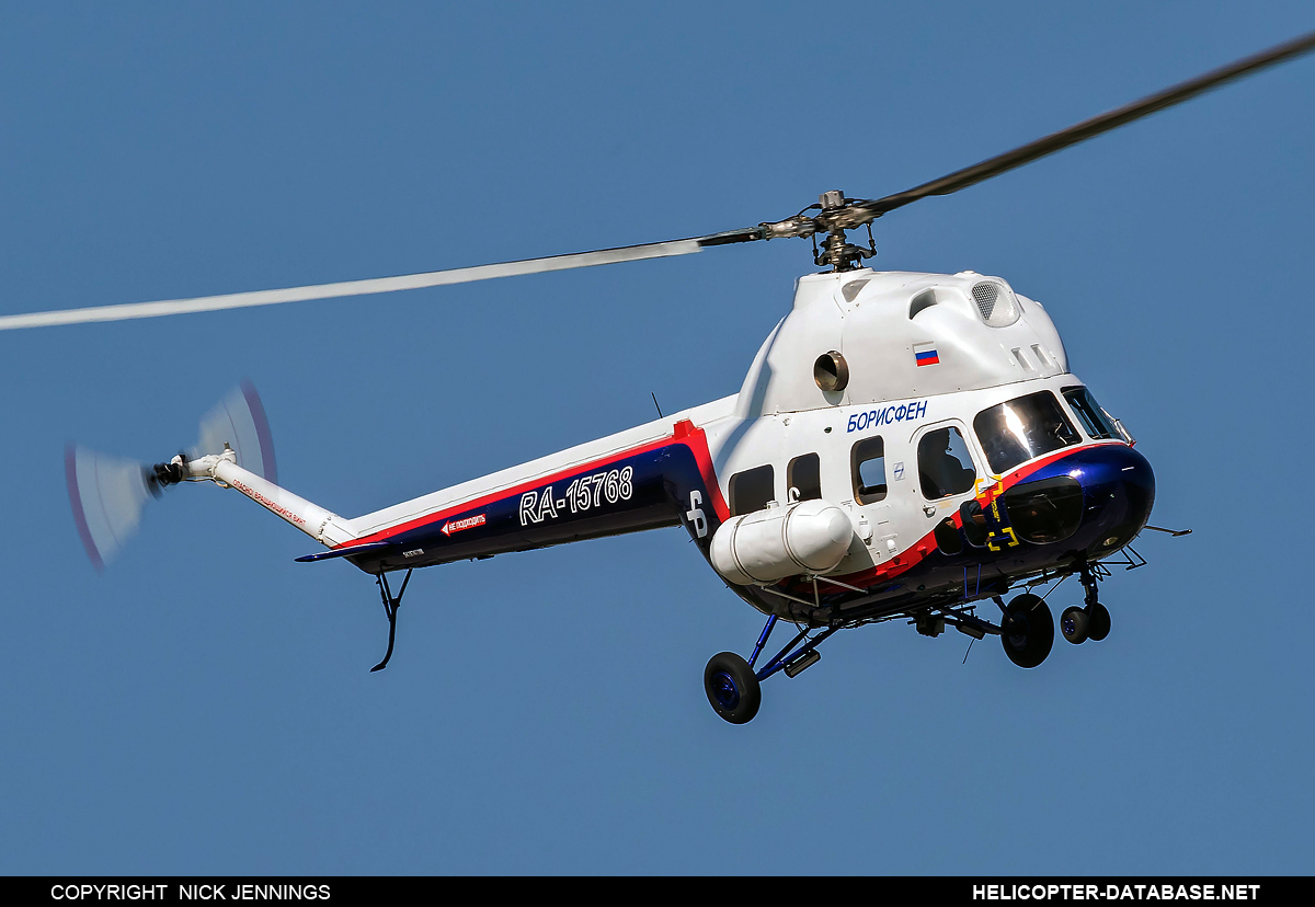Mi-2 "Skaut"   RA-15768