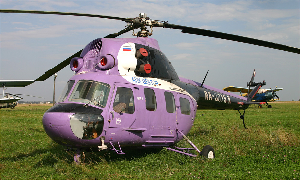PZL Mi-2   RA-3075K