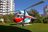 (no registration),Mi-2